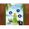 LUNA AFTER SUN GEL — SOOTHING & COOLING WITH ALOE VERA & PANTHENOL 210 GM